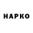 МЕФ VHQ Discord Lexia