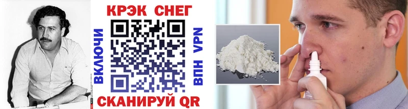 хочу   Суворов  Кокаин Колумбийский 