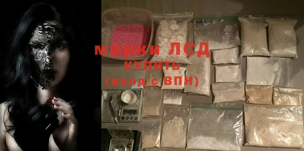метадон Баксан