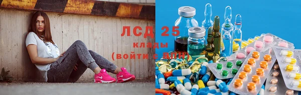 метадон Баксан