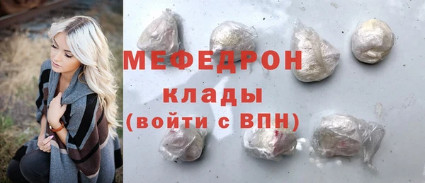 метадон Баксан