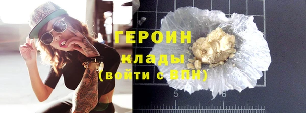 метадон Баксан