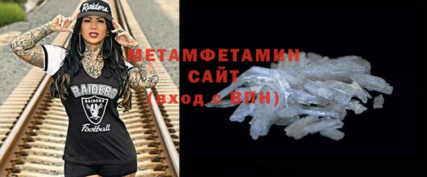 метадон Баксан