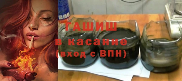 метадон Баксан