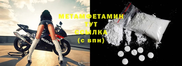 метадон Баксан