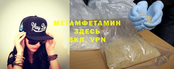 метадон Баксан