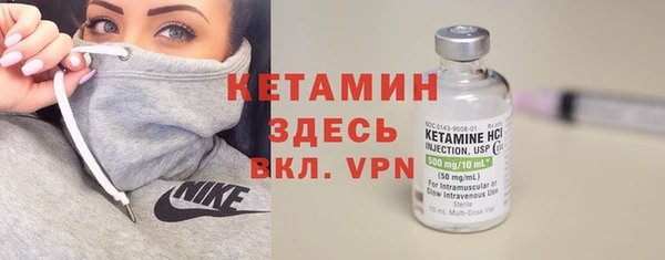героин Балахна