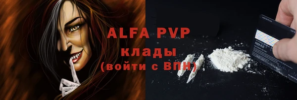 метадон Баксан