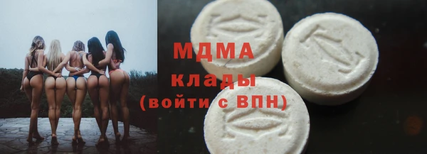 героин Балахна