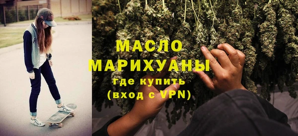 героин Балахна