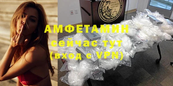 метадон Баксан