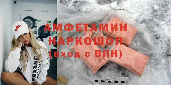 метадон Баксан