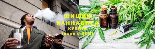 героин Балахна