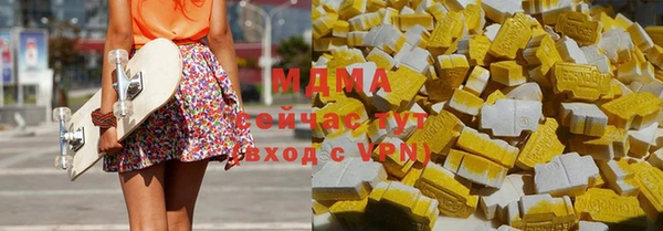 метадон Баксан