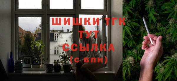 героин Балахна