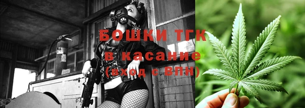 героин Балахна