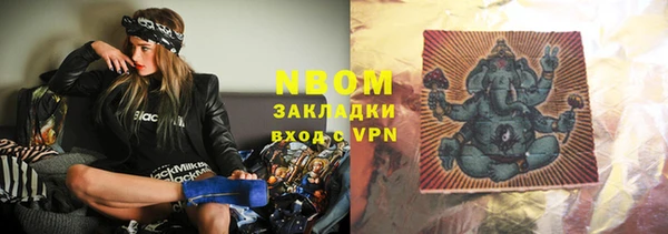метадон Баксан