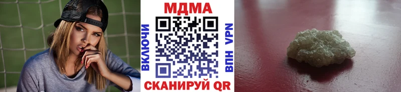 MDMA VHQ  Суворов 